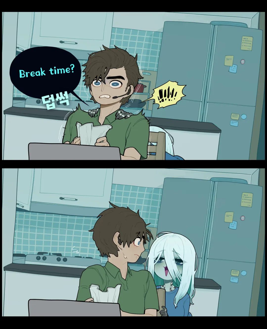 [Sparrowl] Digestion Fhentai - Page 4