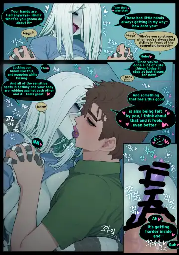 [Sparrowl] Digestion Fhentai - Page 31
