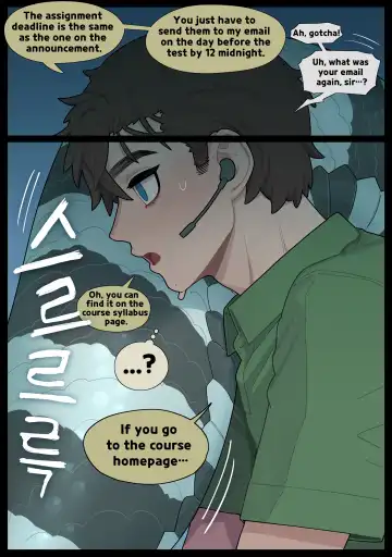 [Sparrowl] Digestion Fhentai - Page 35