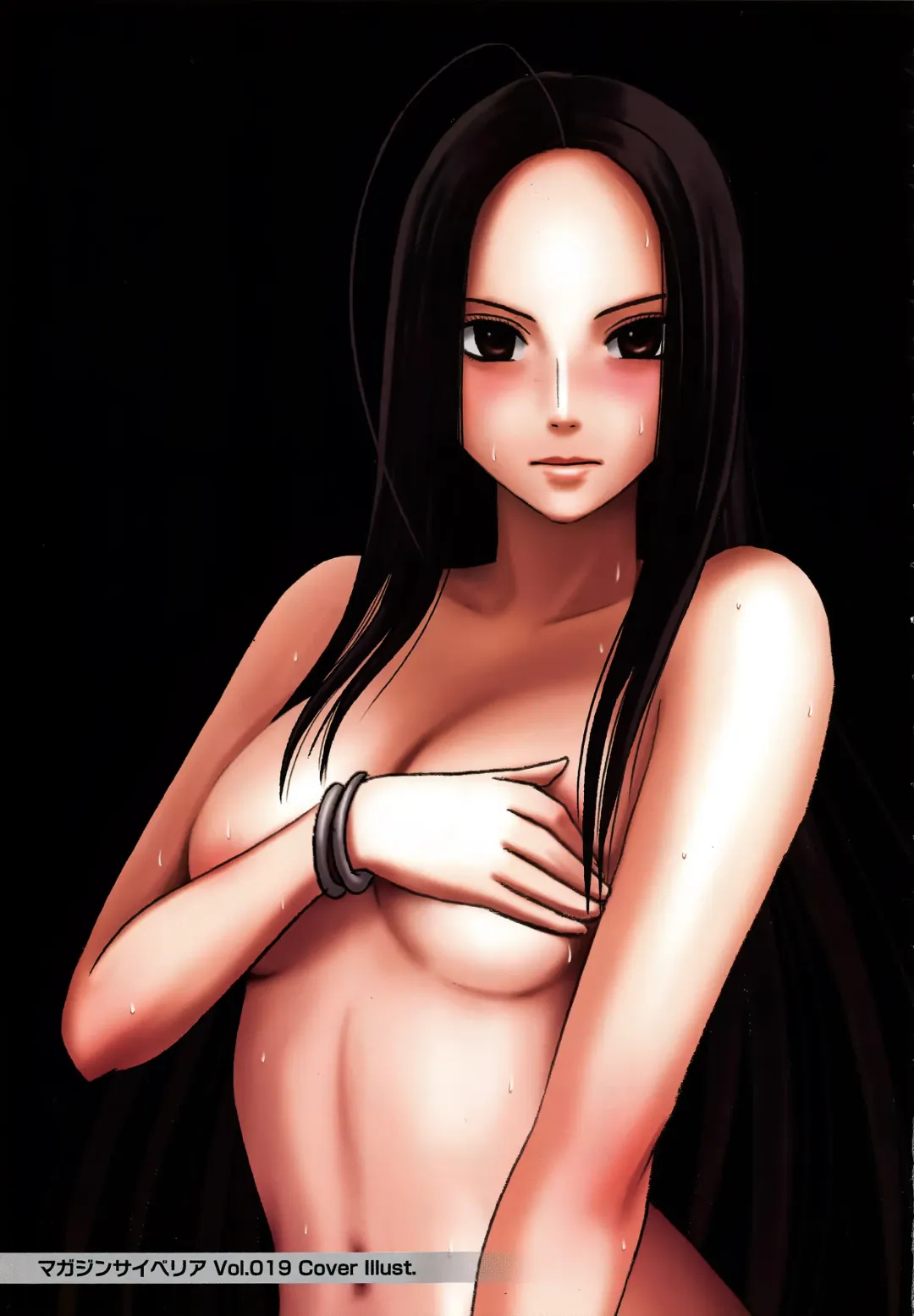 [Crimson] Muriyari Okasarete Konna ni Kanjite Shimawareru Nante… Moshikashite Ojousama wa Inran de Irasshaimasuka? Fhentai - Page 126