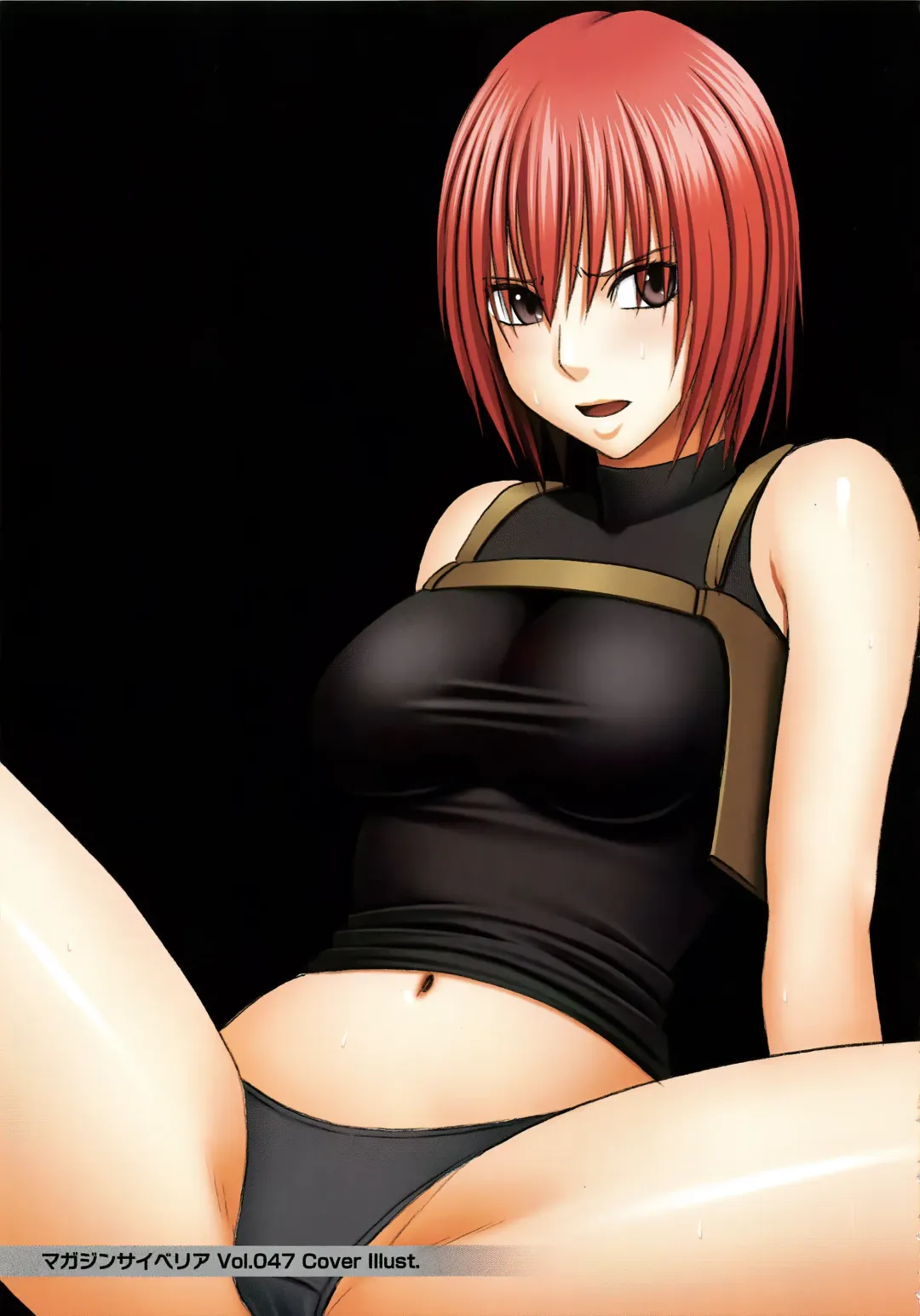 [Crimson] Muriyari Okasarete Konna ni Kanjite Shimawareru Nante… Moshikashite Ojousama wa Inran de Irasshaimasuka? Fhentai - Page 128