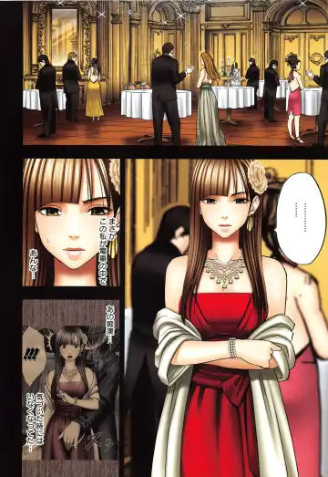 [Crimson] Muriyari Okasarete Konna ni Kanjite Shimawareru Nante… Moshikashite Ojousama wa Inran de Irasshaimasuka? Fhentai - Page 41