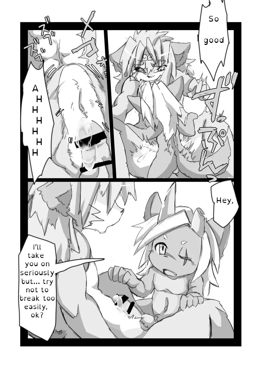 [Motoichi] Full Boppy Heroes!! 2 Fhentai - Page 17
