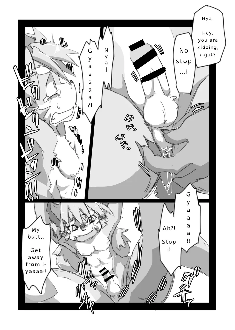 [Motoichi] Full Boppy Heroes!! 2 Fhentai - Page 5