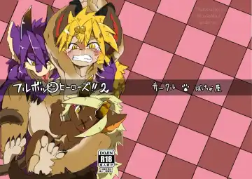 Read [Motoichi] Full Boppy Heroes!! 2 - Fhentai