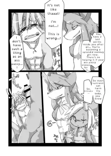 [Motoichi] Full Boppy Heroes!! 2 Fhentai - Page 14
