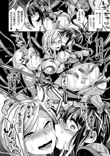 [Yamanashi Yuuya] Haiboku Orgasm Fhentai - Page 122