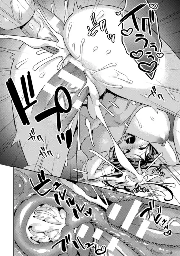 [Yamanashi Yuuya] Haiboku Orgasm Fhentai - Page 162