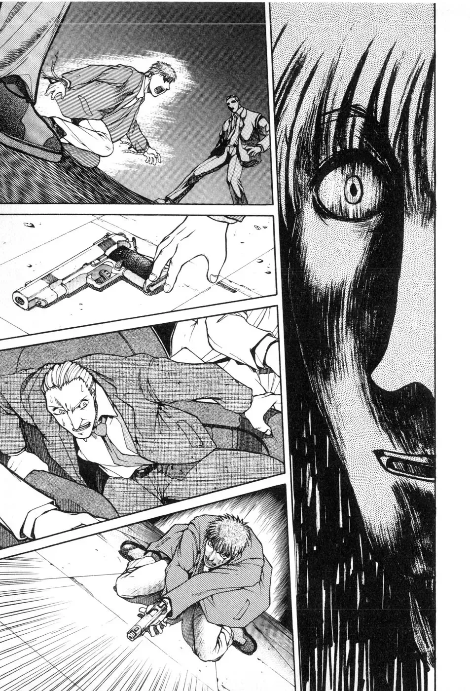 [Yamada Shuutarou] Fake Out Fhentai - Page 111