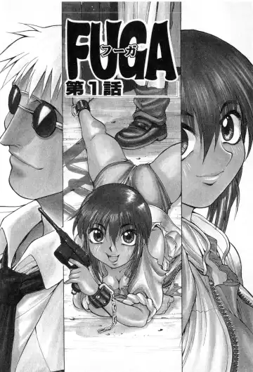 [Yamada Shuutarou] Fake Out Fhentai - Page 10