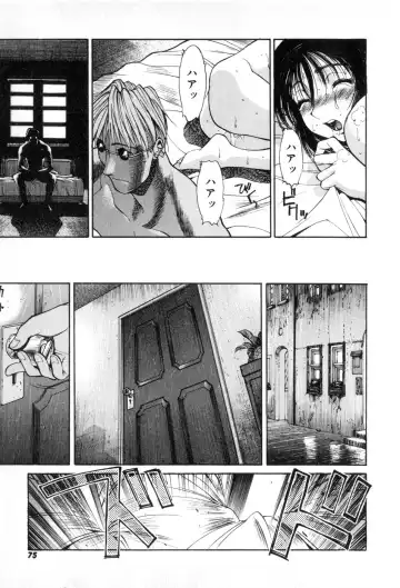 [Yamada Shuutarou] Fake Out Fhentai - Page 75