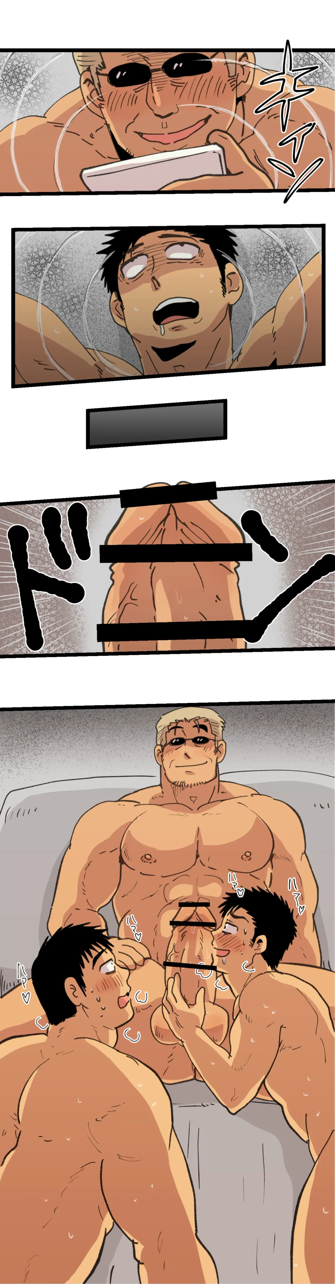 [Hoshieda] Tabisaki de Shiriatta Hito wa Sennou Appli Mochi no Hentai Macho Deshita Fhentai - Page 45