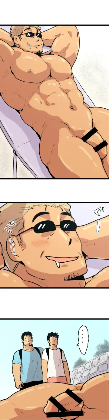 [Hoshieda] Tabisaki de Shiriatta Hito wa Sennou Appli Mochi no Hentai Macho Deshita Fhentai - Page 5