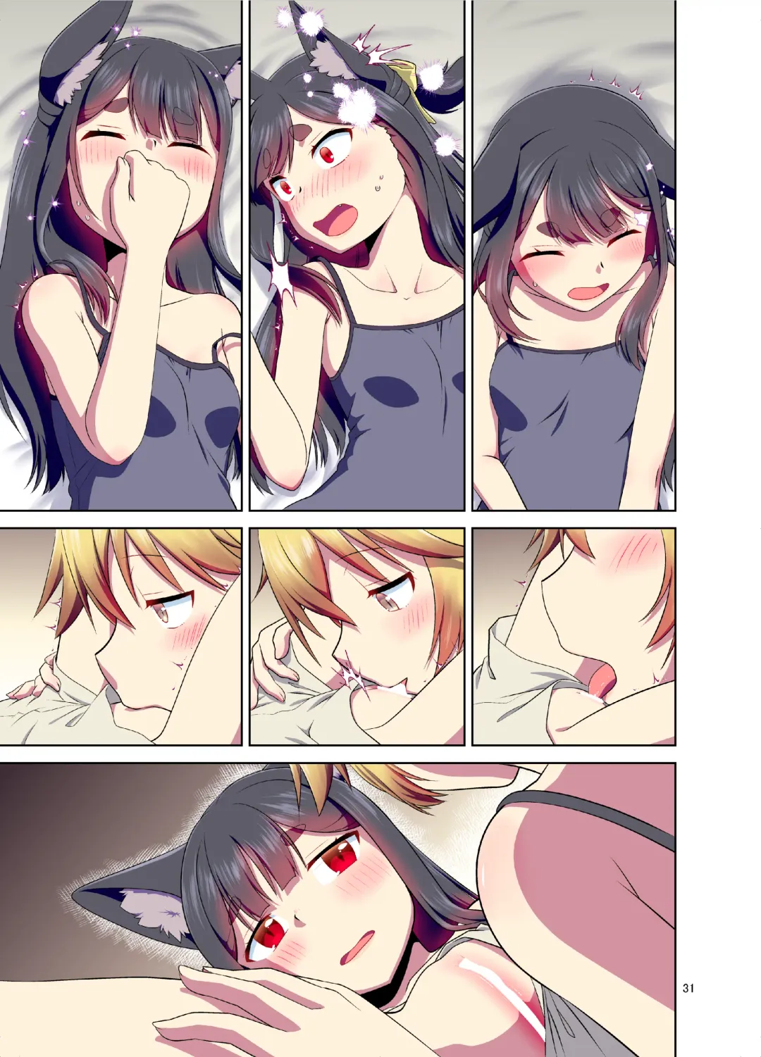 [Fumotono Mikoto] Me ga Sametara Kemomimi Shoujo ni Natteita Ohanashi | The Story of How When I Woke Up, I Had Become an Animal-Eared Girl Fhentai - Page 31