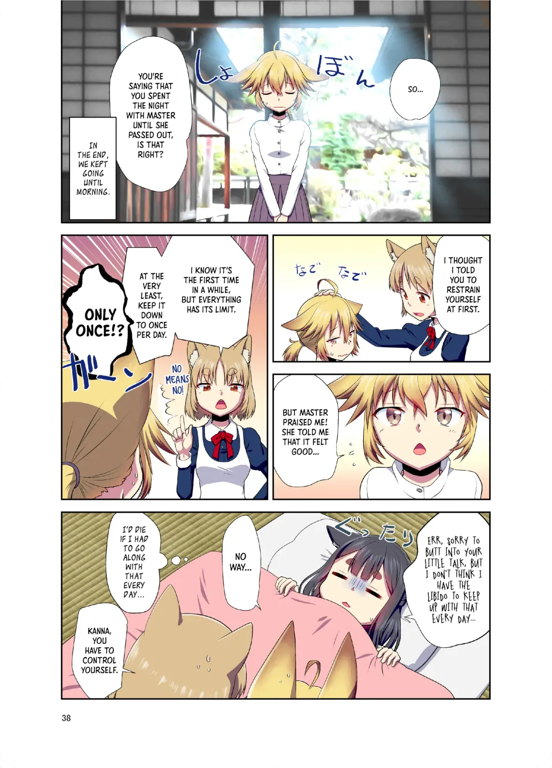 [Fumotono Mikoto] Me ga Sametara Kemomimi Shoujo ni Natteita Ohanashi | The Story of How When I Woke Up, I Had Become an Animal-Eared Girl Fhentai - Page 38