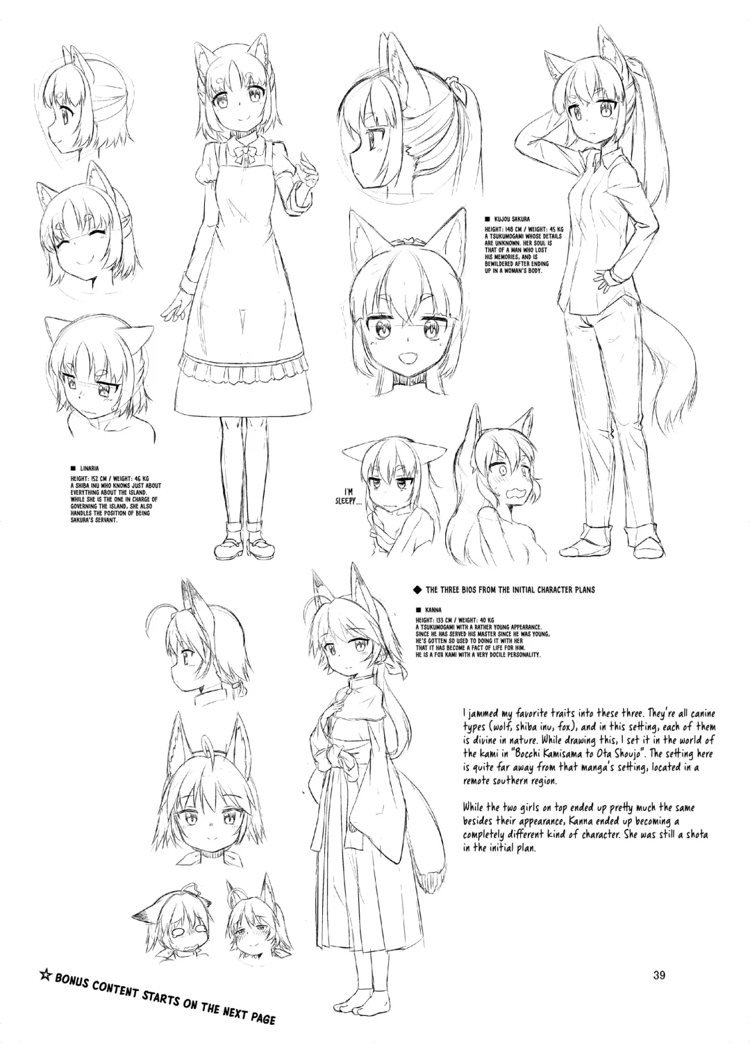 [Fumotono Mikoto] Me ga Sametara Kemomimi Shoujo ni Natteita Ohanashi | The Story of How When I Woke Up, I Had Become an Animal-Eared Girl Fhentai - Page 39