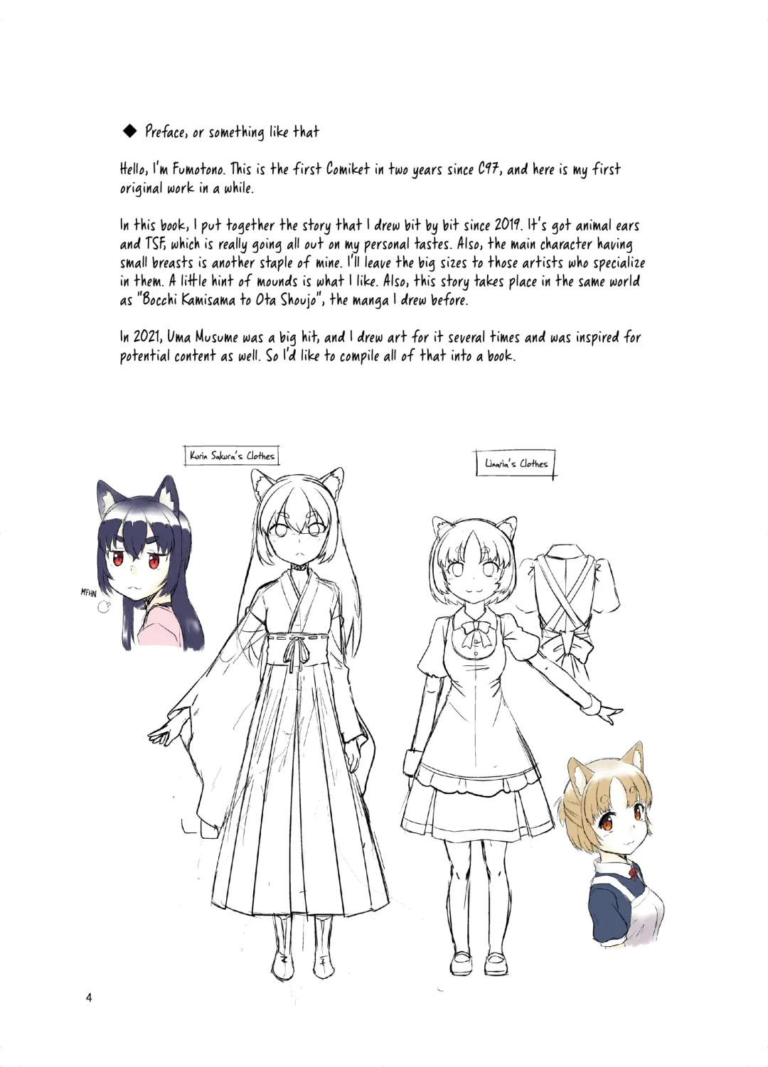 [Fumotono Mikoto] Me ga Sametara Kemomimi Shoujo ni Natteita Ohanashi | The Story of How When I Woke Up, I Had Become an Animal-Eared Girl Fhentai - Page 4