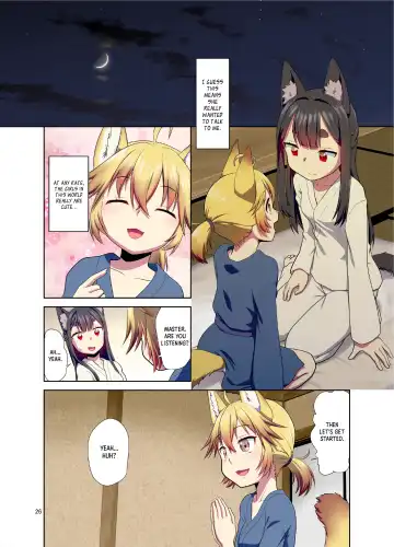 [Fumotono Mikoto] Me ga Sametara Kemomimi Shoujo ni Natteita Ohanashi | The Story of How When I Woke Up, I Had Become an Animal-Eared Girl Fhentai - Page 26