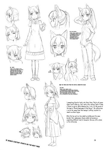 [Fumotono Mikoto] Me ga Sametara Kemomimi Shoujo ni Natteita Ohanashi | The Story of How When I Woke Up, I Had Become an Animal-Eared Girl Fhentai - Page 39