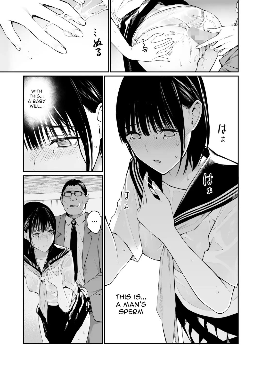 [Hoshi To Lucky] Ame no Hi wa, Honnori Chikubi Fhentai - Page 47