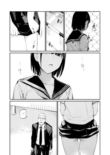 [Hoshi To Lucky] Ame no Hi wa, Honnori Chikubi Fhentai - Page 18