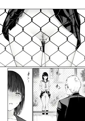 [Hoshi To Lucky] Ame no Hi wa, Honnori Chikubi Fhentai - Page 19