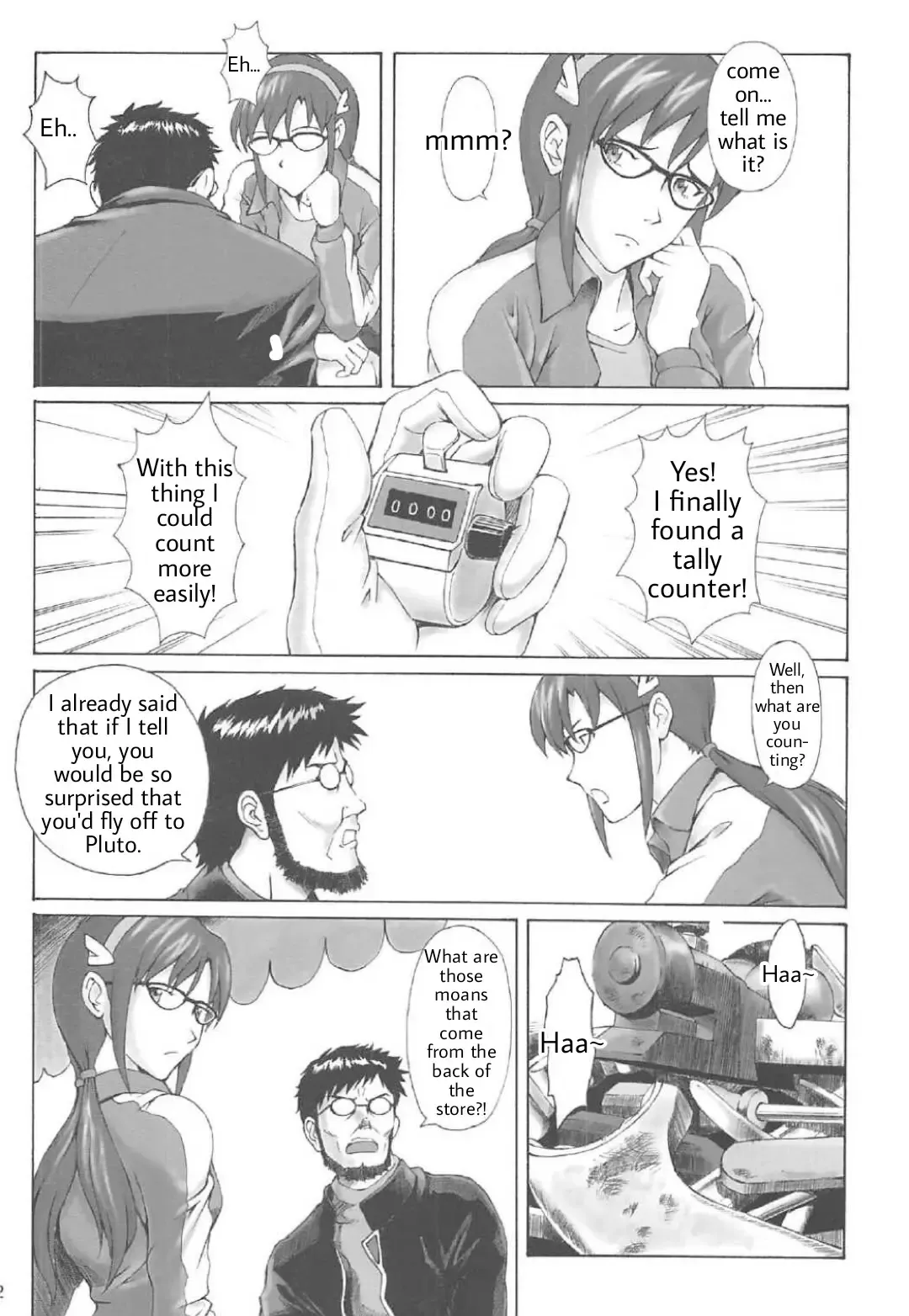 [Kuro Tengu] Misuse Fhentai - Page 11