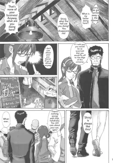 [Kuro Tengu] Misuse Fhentai - Page 24