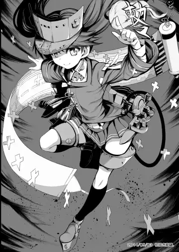 [Uousaoh] Uousaohkoku no Ryuujou Hon Soushuuhen Fhentai - Page 88