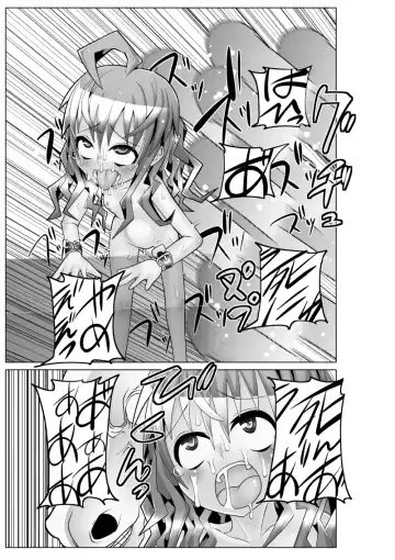 [Nysan] Colonial to Watashi Fhentai - Page 10