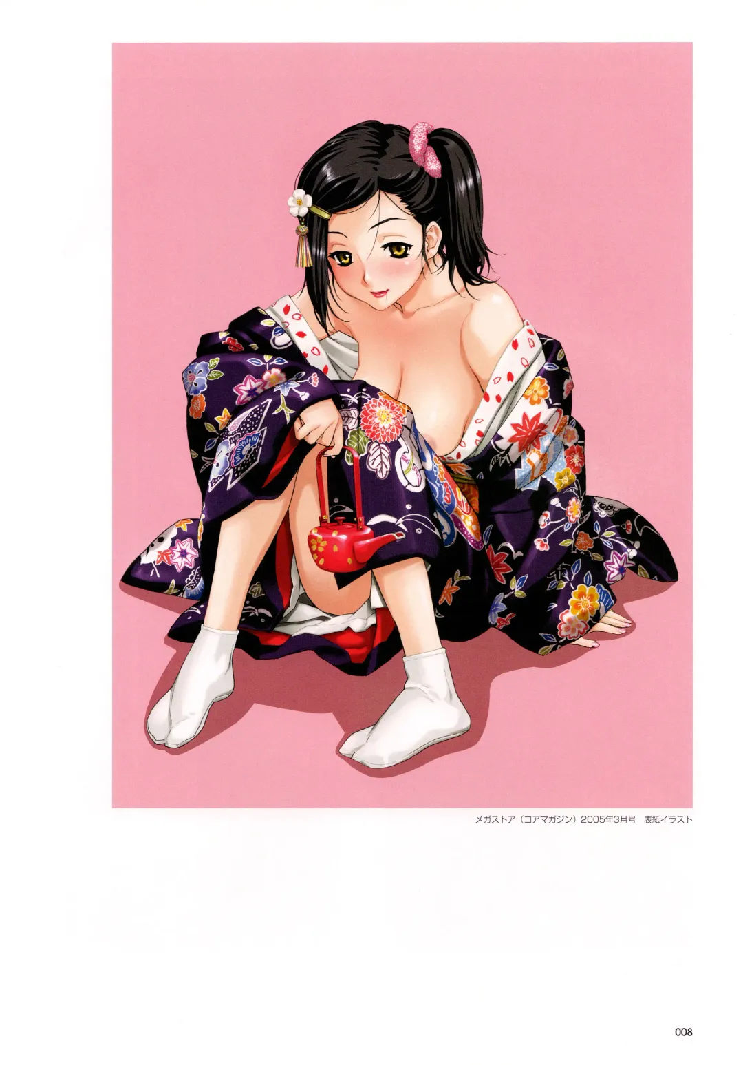 [Happoubi Jin] SWEET BODY Happoubi Jin Gashuu Fhentai - Page 11