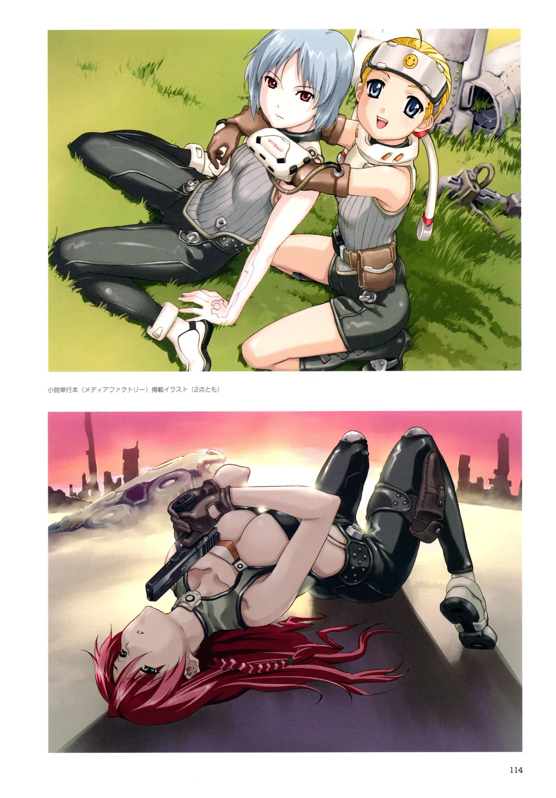 [Happoubi Jin] SWEET BODY Happoubi Jin Gashuu Fhentai - Page 117