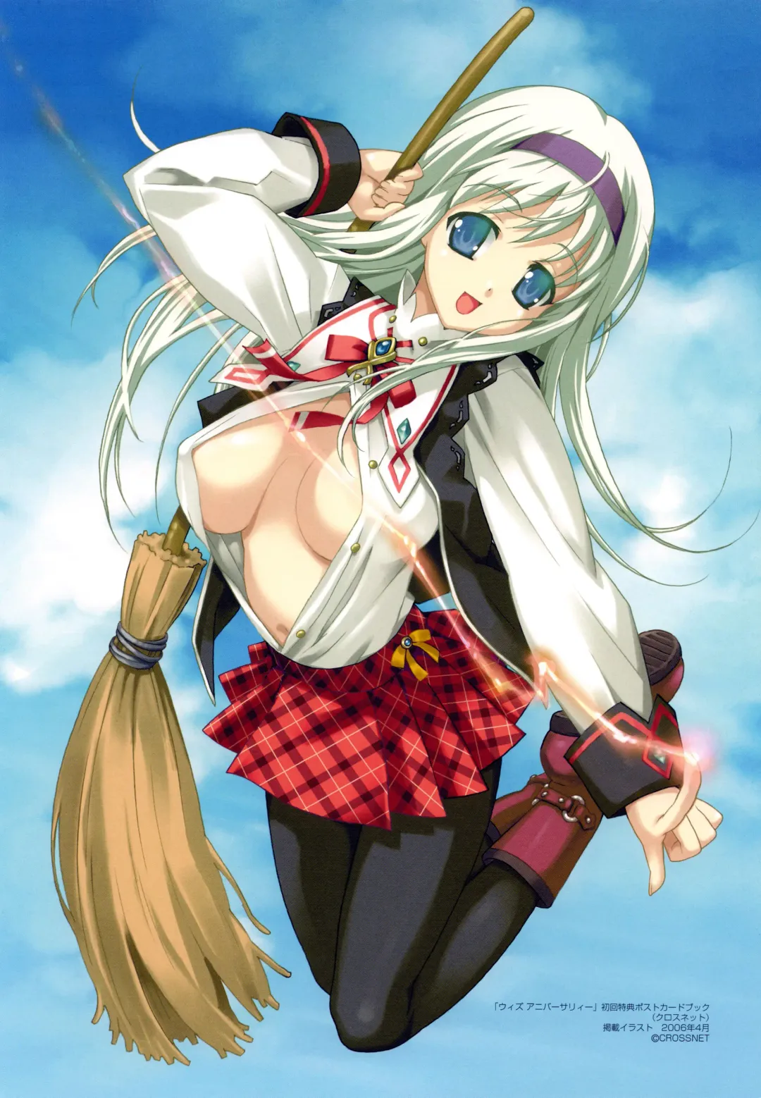 [Happoubi Jin] SWEET BODY Happoubi Jin Gashuu Fhentai - Page 125