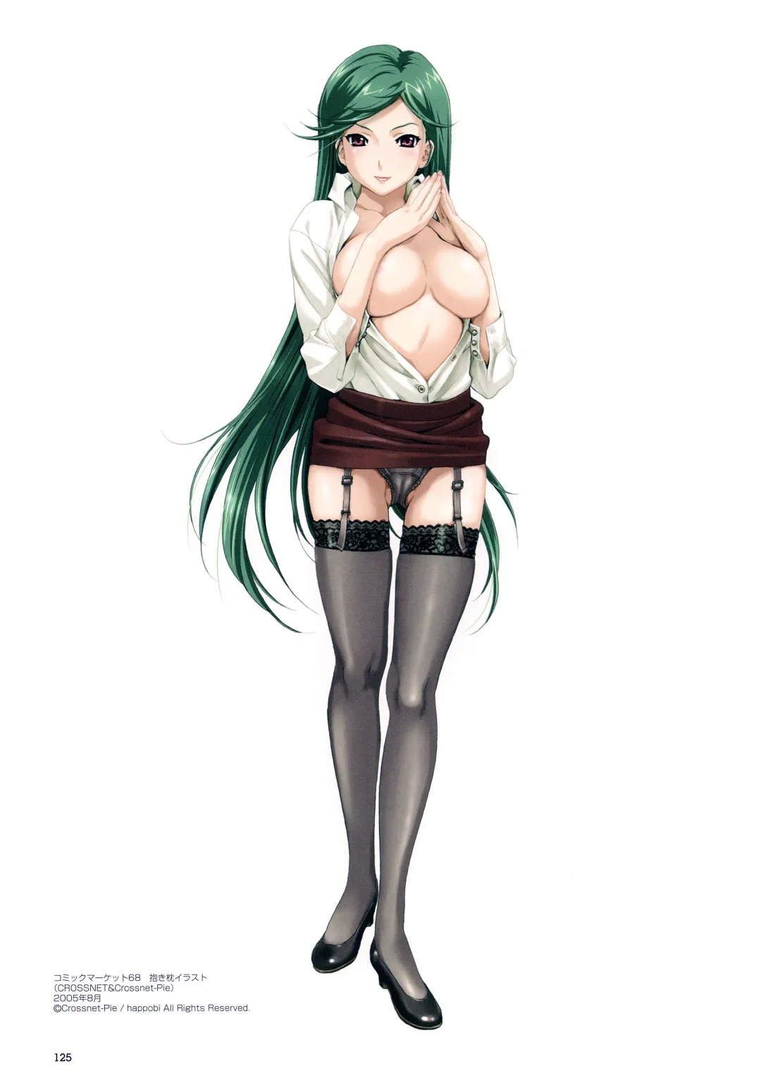 [Happoubi Jin] SWEET BODY Happoubi Jin Gashuu Fhentai - Page 128