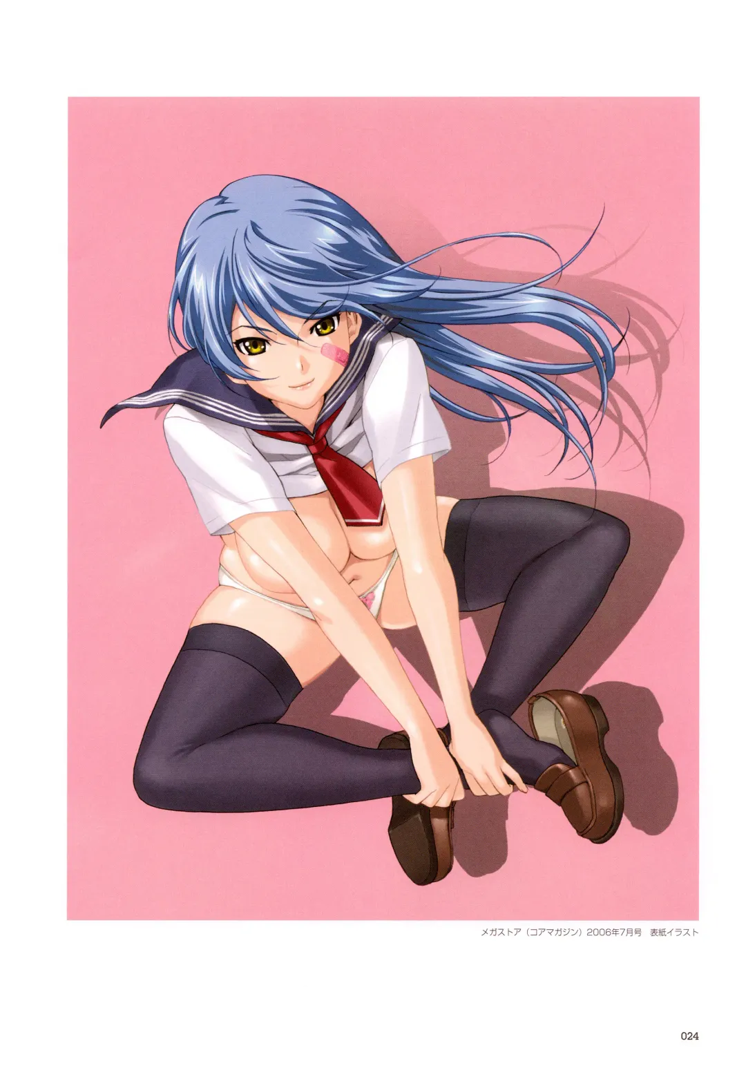 [Happoubi Jin] SWEET BODY Happoubi Jin Gashuu Fhentai - Page 27