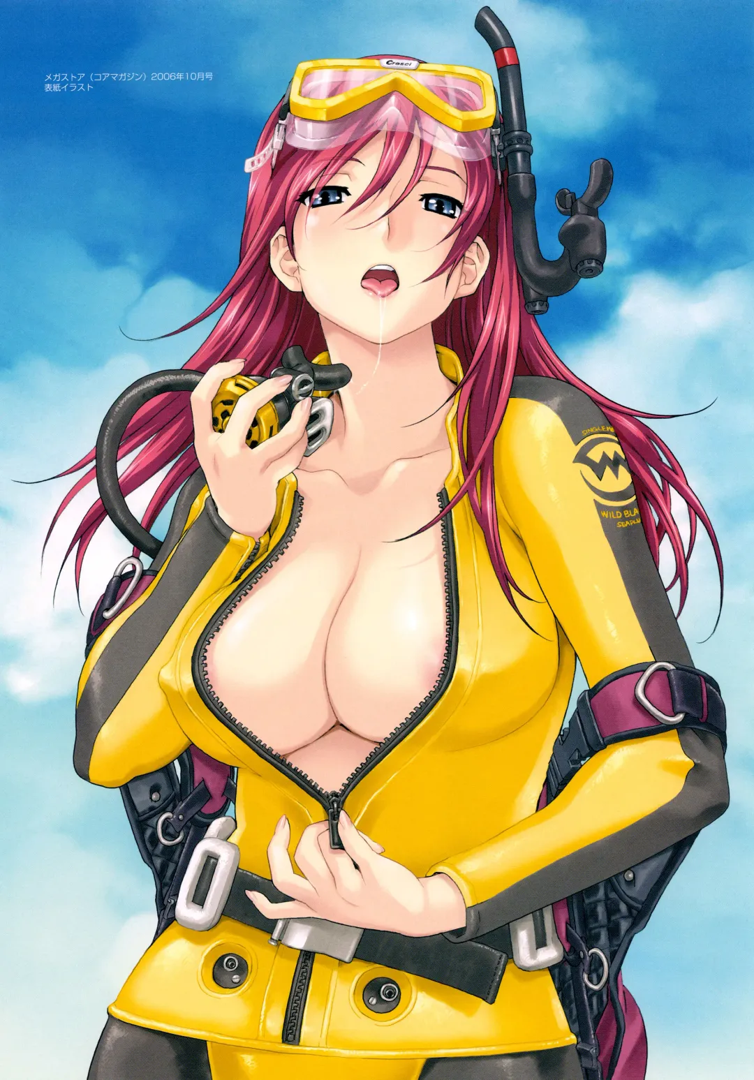 [Happoubi Jin] SWEET BODY Happoubi Jin Gashuu Fhentai - Page 30