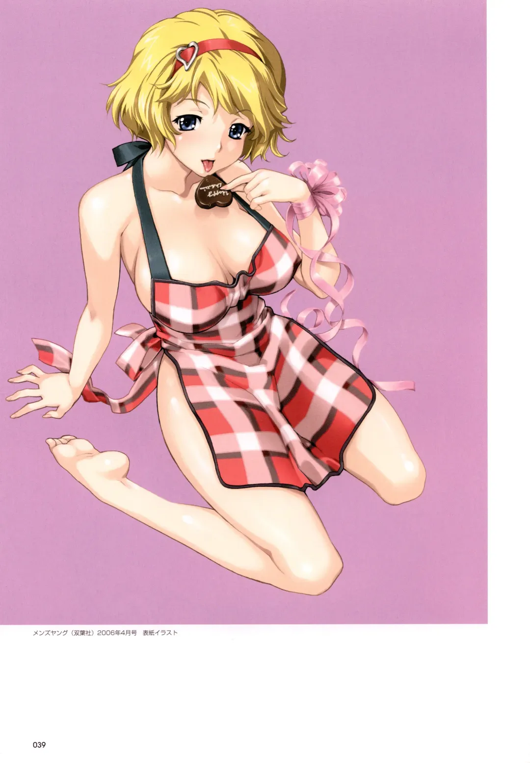 [Happoubi Jin] SWEET BODY Happoubi Jin Gashuu Fhentai - Page 42