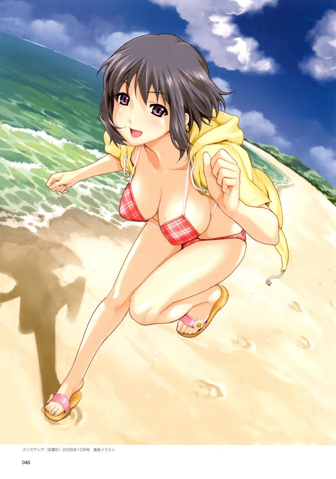 [Happoubi Jin] SWEET BODY Happoubi Jin Gashuu Fhentai - Page 48