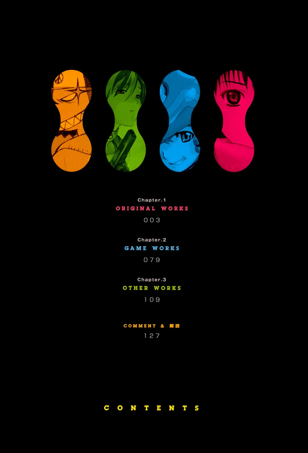 [Happoubi Jin] SWEET BODY Happoubi Jin Gashuu Fhentai - Page 6