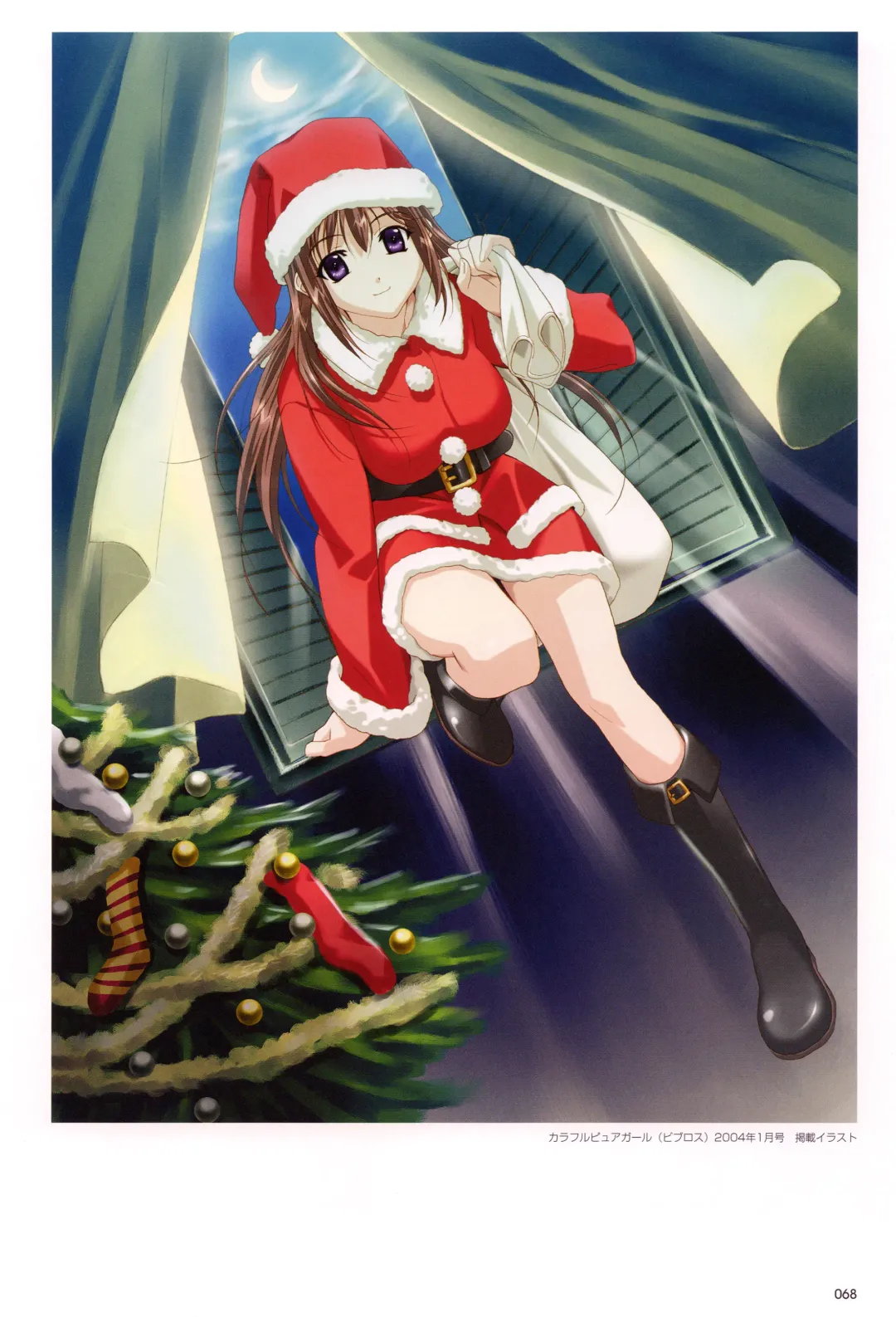 [Happoubi Jin] SWEET BODY Happoubi Jin Gashuu Fhentai - Page 71