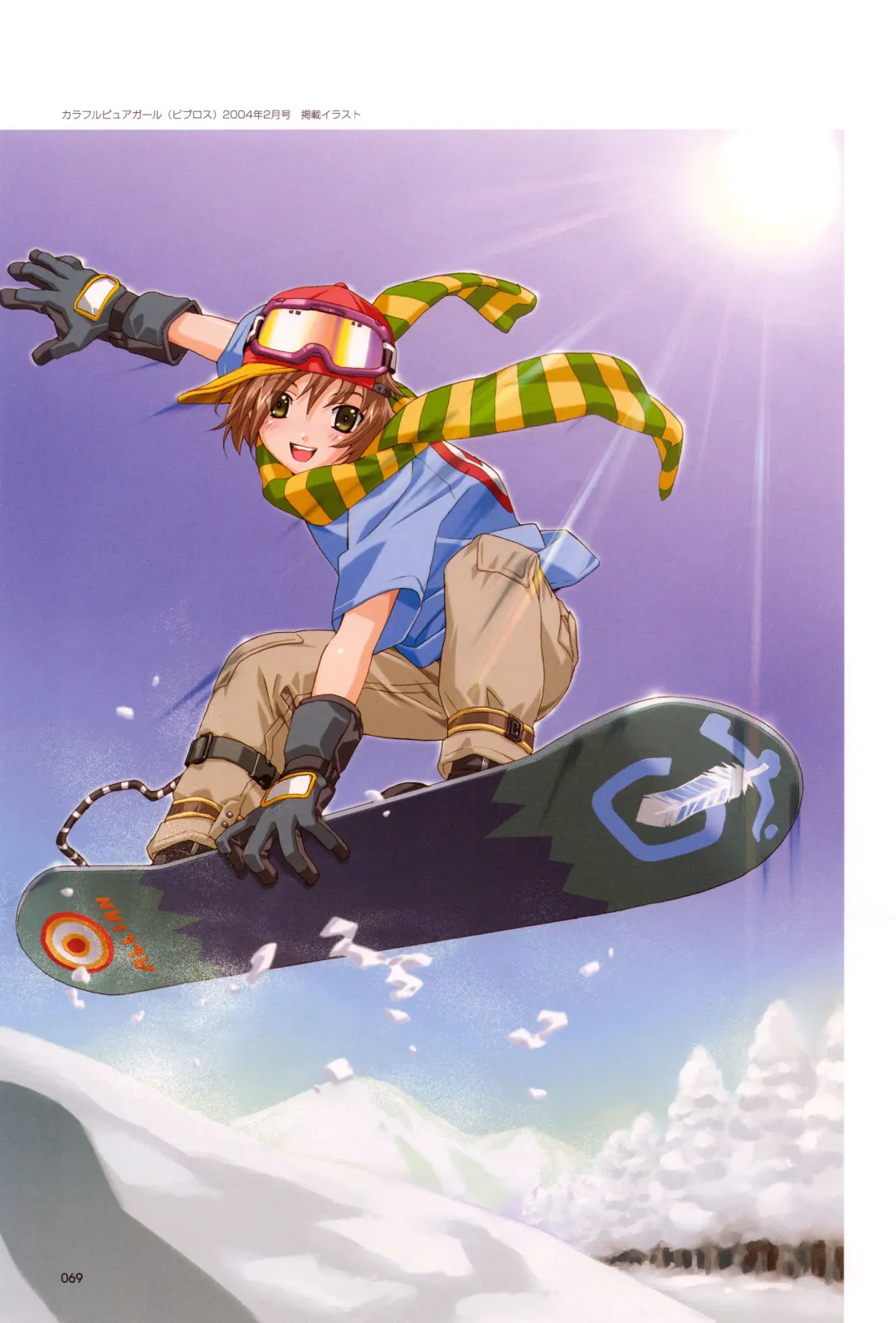 [Happoubi Jin] SWEET BODY Happoubi Jin Gashuu Fhentai - Page 72