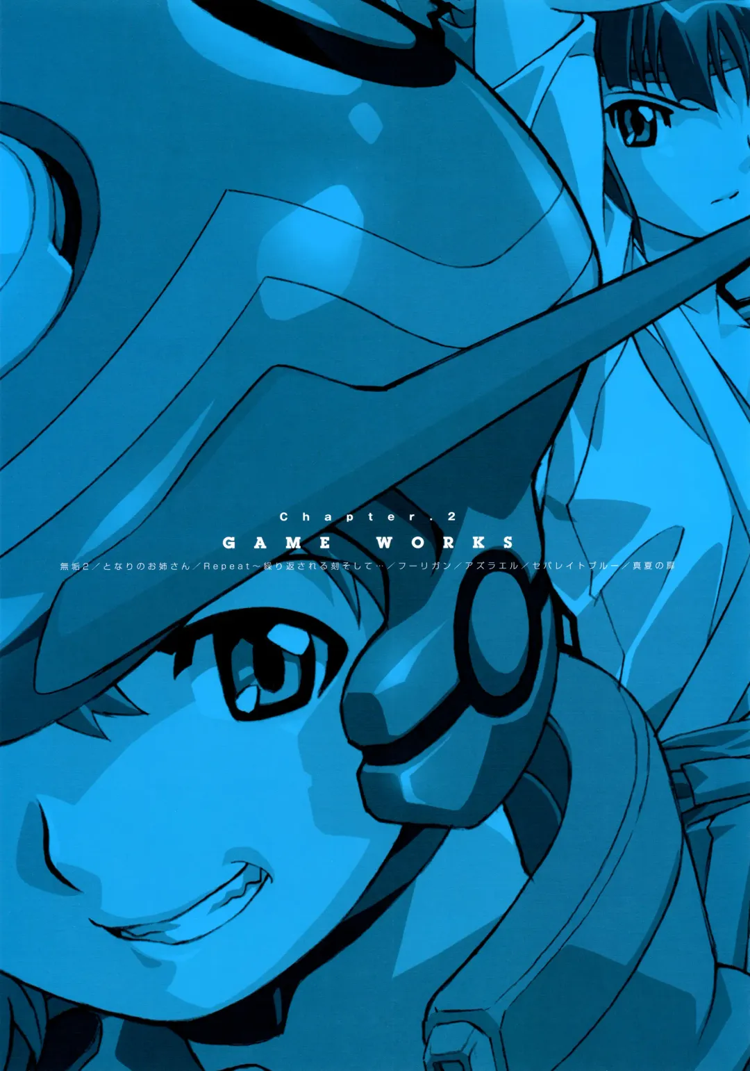 [Happoubi Jin] SWEET BODY Happoubi Jin Gashuu Fhentai - Page 82