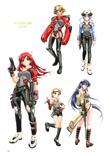 [Happoubi Jin] SWEET BODY Happoubi Jin Gashuu Fhentai - Page 114