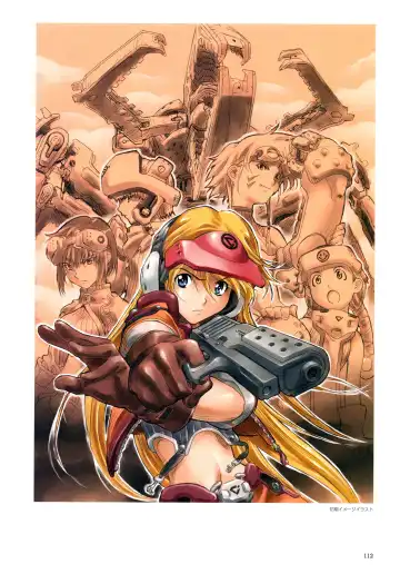 [Happoubi Jin] SWEET BODY Happoubi Jin Gashuu Fhentai - Page 115