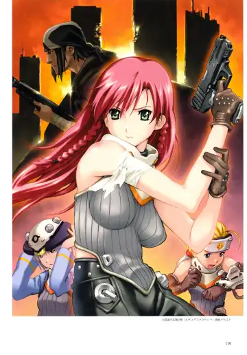 [Happoubi Jin] SWEET BODY Happoubi Jin Gashuu Fhentai - Page 119