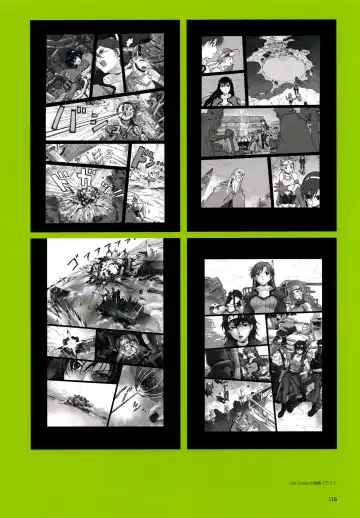 [Happoubi Jin] SWEET BODY Happoubi Jin Gashuu Fhentai - Page 121