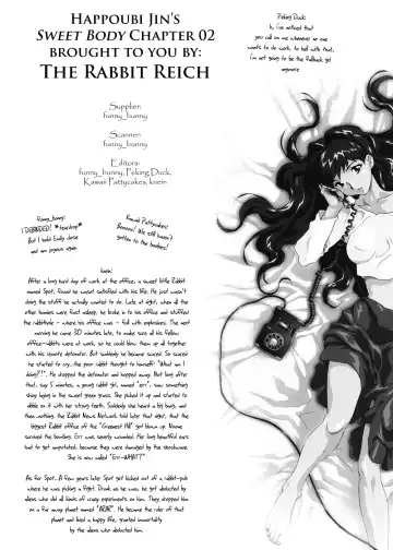 [Happoubi Jin] SWEET BODY Happoubi Jin Gashuu Fhentai - Page 135