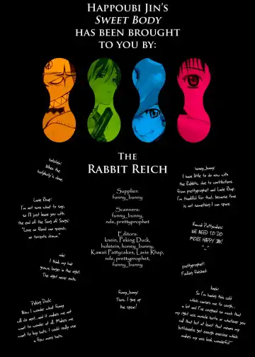 [Happoubi Jin] SWEET BODY Happoubi Jin Gashuu Fhentai - Page 143