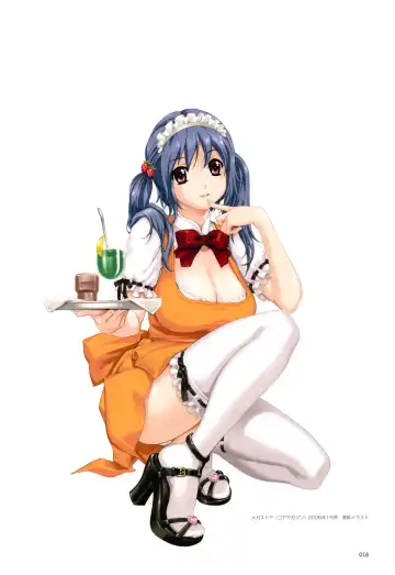 [Happoubi Jin] SWEET BODY Happoubi Jin Gashuu Fhentai - Page 21