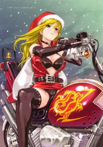 [Happoubi Jin] SWEET BODY Happoubi Jin Gashuu Fhentai - Page 22